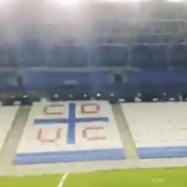 Claro Arena: La Inauguración que Revoluciona el Deporte