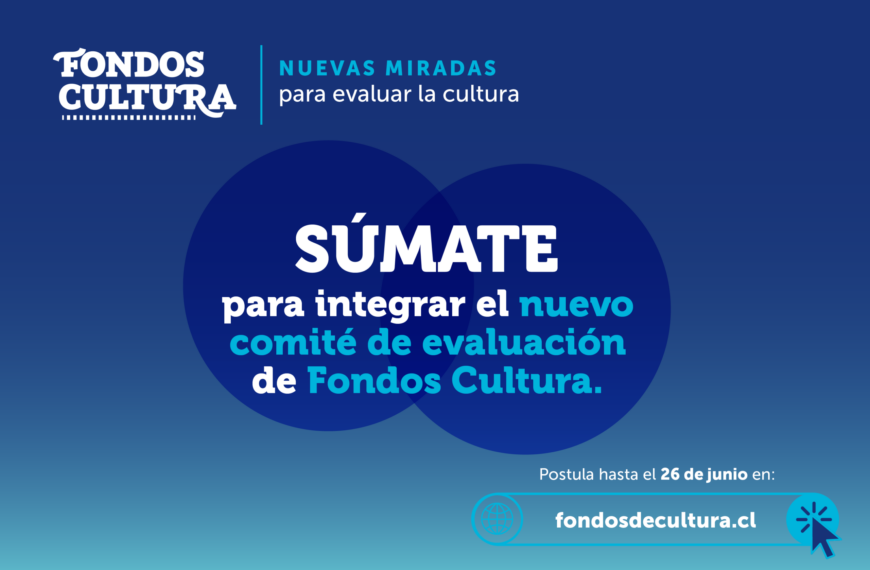 Fondos de Cultura: Cómo Participar en la Nueva Convocatoria