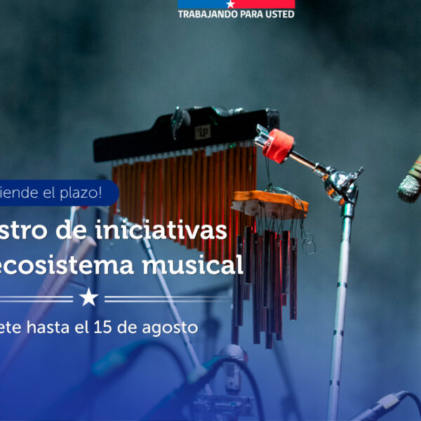 Música en Chile: Explorando Iniciativas Clave y Su Impacto
