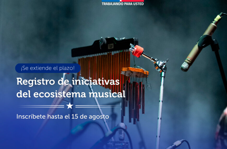 Música en Chile: Explorando Iniciativas Clave y Su Impacto