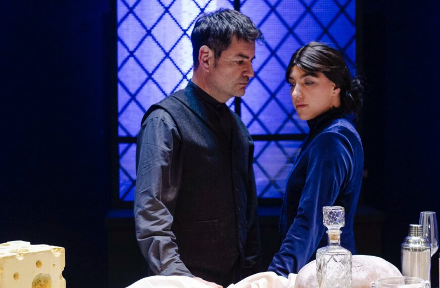 La Señorita Julia: Una Mirada Contemporánea al Drama Moderno
