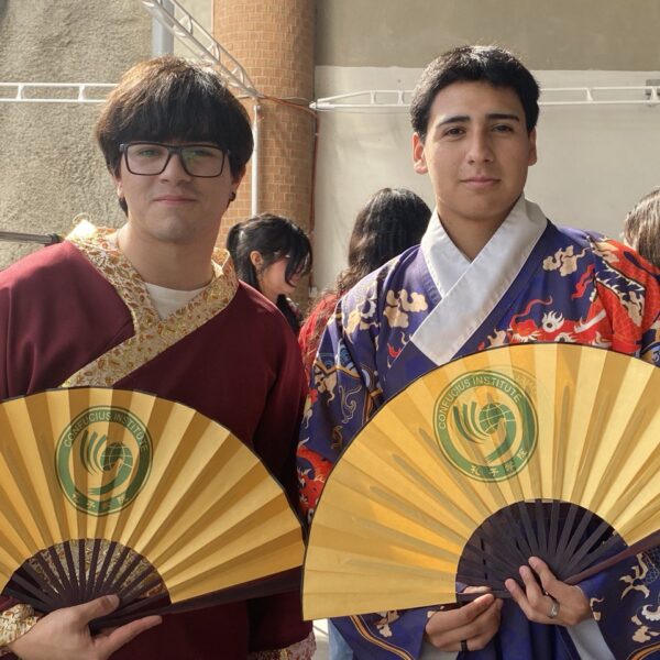 Semana de la Cultura China: Un Viaje Cultural y Musical Inolvidable